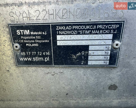 Сірий Стім L22, об'ємом двигуна 0 л та пробігом 1 тис. км за 2999 $, фото 6 на Automoto.ua