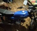 Синий Стингер 80, объемом двигателя 0 л и пробегом 60 тыс. км за 196 $, фото 3 на Automoto.ua