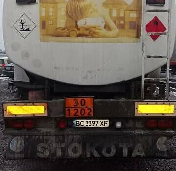 Белый Стокота OPL, объемом двигателя 0 л и пробегом 1 тыс. км за 18000 $, фото 1 на Automoto.ua