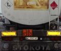 Белый Стокота OPL, объемом двигателя 0 л и пробегом 1 тыс. км за 18000 $, фото 1 на Automoto.ua