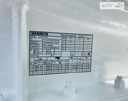 Белый Стокота OPL, объемом двигателя 0 л и пробегом 0 тыс. км за 112926 $, фото 20 на Automoto.ua