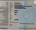 Стокота OPL, об'ємом двигуна 0 л та пробігом 1 тис. км за 9999 $, фото 14 на Automoto.ua