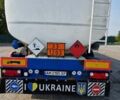 Белый Стокота OPL 38-3, объемом двигателя 0 л и пробегом 0 тыс. км за 27900 $, фото 5 на Automoto.ua