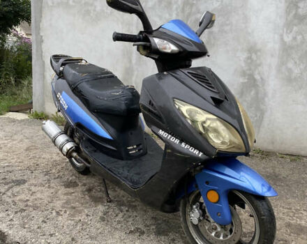 Синий Шторм 150, объемом двигателя 0 л и пробегом 12 тыс. км за 300 $, фото 2 на Automoto.ua
