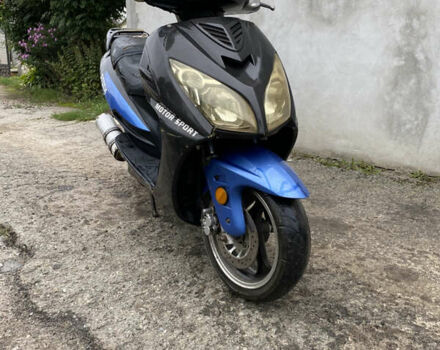 Синий Шторм 150, объемом двигателя 0 л и пробегом 12 тыс. км за 300 $, фото 1 на Automoto.ua