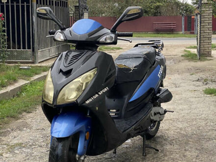 Шторм 150 2013 в Черткове на Automoto.ua Синий Шторм 150, объемом двигателя 0 л и пробегом 12 тыс. км за 300 $, фото 1 на Automoto.ua