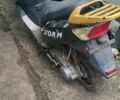 Шторм 3302, об'ємом двигуна 0.2 л та пробігом 0 тис. км за 387 $, фото 1 на Automoto.ua