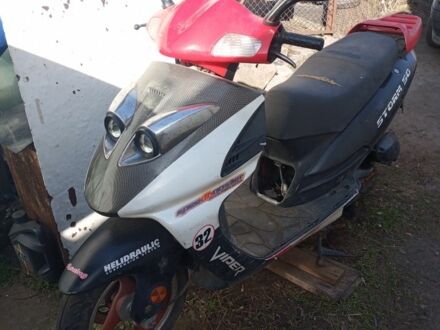Шторм 4310 2000 в Новомосковске на Automoto.ua Шторм 4310, объемом двигателя 50 л и пробегом 0 тыс. км за 12000 $, фото 1 на Automoto.ua