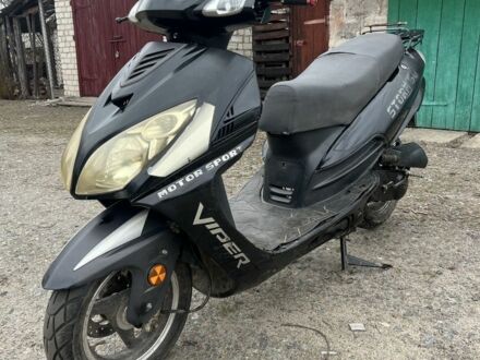 Шторм 5312 2008 в Маневичах на Automoto.ua Шторм 5312, объемом двигателя 80 л и пробегом 0 тыс. км за 409 $, фото 1 на Automoto.ua