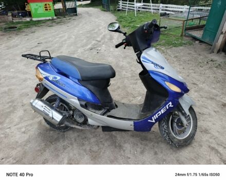 Шторм 5312, объемом двигателя 49 л и пробегом 0 тыс. км за 9500 $, фото 1 на Automoto.ua