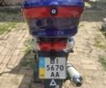 Шторм 6510, объемом двигателя 0.15 л и пробегом 0 тыс. км за 700 $, фото 11 на Automoto.ua
