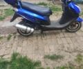 Шторм 6510, объемом двигателя 0.15 л и пробегом 0 тыс. км за 700 $, фото 8 на Automoto.ua