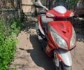 Шторм Другая, объемом двигателя 0.15 л и пробегом 0 тыс. км за 279 $, фото 1 на Automoto.ua