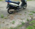 Шторм Другая, объемом двигателя 49 л и пробегом 0 тыс. км за 291 $, фото 4 на Automoto.ua