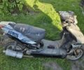 Шторм Інша, об'ємом двигуна 0.15 л та пробігом 0 тис. км за 73 $, фото 1 на Automoto.ua