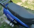 Шторм Другая, объемом двигателя 50 л и пробегом 0 тыс. км за 73 $, фото 1 на Automoto.ua