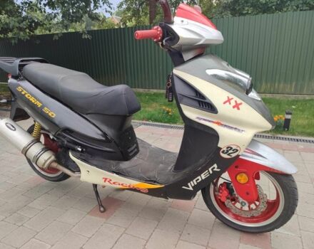 Шторм Другая, объемом двигателя 0.15 л и пробегом 0 тыс. км за 477 $, фото 5 на Automoto.ua