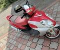 Шторм Другая, объемом двигателя 0.15 л и пробегом 0 тыс. км за 500 $, фото 1 на Automoto.ua