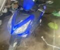 Шторм Другая, объемом двигателя 0.15 л и пробегом 0 тыс. км за 848 $, фото 1 на Automoto.ua