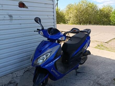 Шторм Другая 2008 в Брусилове на Automoto.ua Шторм Другая, объемом двигателя 80 л и пробегом 0 тыс. км за 500 $, фото 1 на Automoto.ua