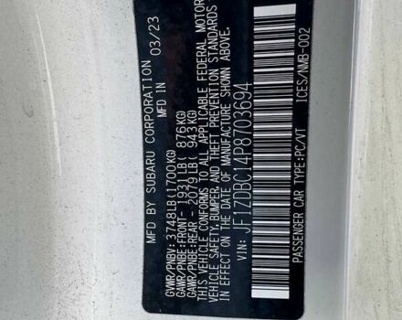Белый Субару БРЗ, объемом двигателя 2.4 л и пробегом 45 тыс. км за 9300 $, фото 12 на Automoto.ua