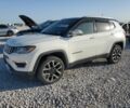 Білий Субару Інша, об'ємом двигуна 2.4 л та пробігом 80 тис. км за 3000 $, фото 1 на Automoto.ua