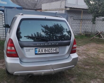 Сірий Субару Інша, об'ємом двигуна 2 л та пробігом 3 тис. км за 3000 $, фото 1 на Automoto.ua