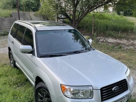 Субару Другая 2006 в Харькове на Automoto.ua Серый Субару Другая, объемом двигателя 2 л и пробегом 260 тыс. км за 6799 $, фото 1 на Automoto.ua