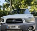 Білий Субару Forester, об'ємом двигуна 2.5 л та пробігом 281 тис. км за 3500 $, фото 1 на Automoto.ua
