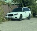 Білий Субару Forester, об'ємом двигуна 2.5 л та пробігом 180 тис. км за 5372 $, фото 16 на Automoto.ua