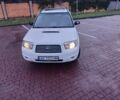 Білий Субару Forester, об'ємом двигуна 2 л та пробігом 180 тис. км за 5599 $, фото 1 на Automoto.ua