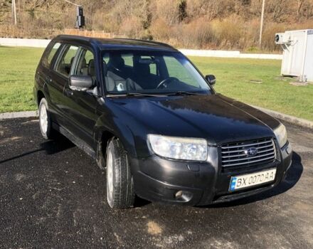 Білий Субару Forester, об'ємом двигуна 4.7 л та пробігом 360 тис. км за 4200 $, фото 1 на Automoto.ua