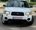 Білий Субару Forester, об'ємом двигуна 2 л та пробігом 181 тис. км за 3603 $, фото 1 на Automoto.ua