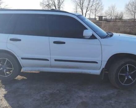 Белый Субару Форестер, объемом двигателя 1.99 л и пробегом 214 тыс. км за 5250 $, фото 1 на Automoto.ua