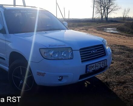 Белый Субару Форестер, объемом двигателя 2 л и пробегом 214 тыс. км за 5250 $, фото 1 на Automoto.ua