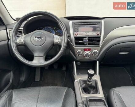 Белый Субару Форестер, объемом двигателя 2 л и пробегом 232 тыс. км за 7200 $, фото 49 на Automoto.ua