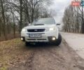 Белый Субару Форестер, объемом двигателя 2.5 л и пробегом 265 тыс. км за 8900 $, фото 5 на Automoto.ua