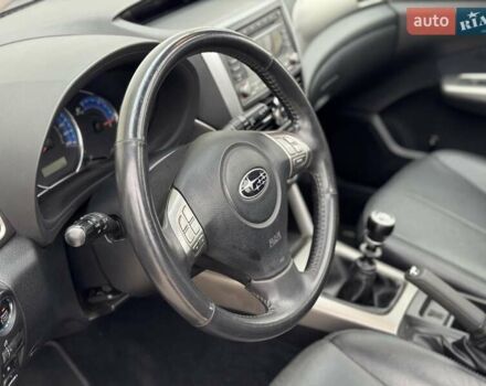 Белый Субару Форестер, объемом двигателя 2 л и пробегом 232 тыс. км за 7200 $, фото 26 на Automoto.ua