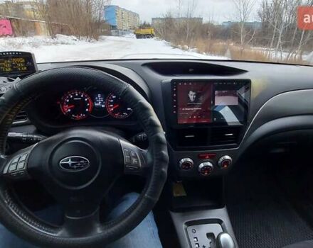 Білий Субару Forester, об'ємом двигуна 2.46 л та пробігом 231 тис. км за 10578 $, фото 16 на Automoto.ua