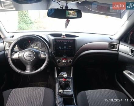 Білий Субару Forester, об'ємом двигуна 2 л та пробігом 310 тис. км за 6500 $, фото 6 на Automoto.ua