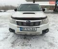 Белый Субару Форестер, объемом двигателя 2 л и пробегом 230 тыс. км за 10000 $, фото 1 на Automoto.ua
