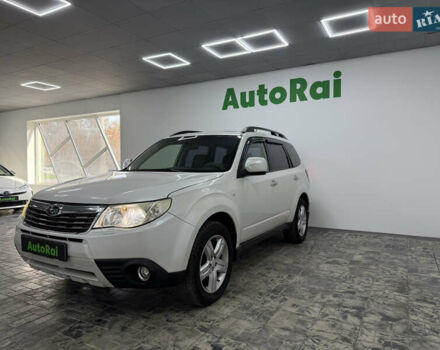 Белый Субару Форестер, объемом двигателя 1.99 л и пробегом 249 тыс. км за 8900 $, фото 6 на Automoto.ua