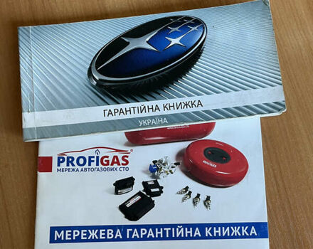 Белый Субару Форестер, объемом двигателя 2.46 л и пробегом 215 тыс. км за 8390 $, фото 19 на Automoto.ua