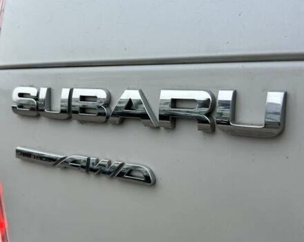 Білий Субару Forester, об'ємом двигуна 1.99 л та пробігом 139 тис. км за 9950 $, фото 10 на Automoto.ua