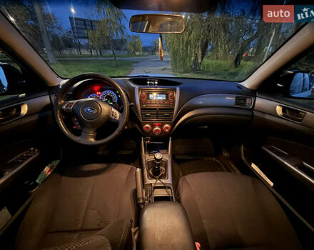 Білий Субару Forester, об'ємом двигуна 0 л та пробігом 350 тис. км за 4000 $, фото 8 на Automoto.ua