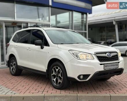 Белый Субару Форестер, объемом двигателя 1.99 л и пробегом 308 тыс. км за 9407 $, фото 1 на Automoto.ua