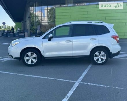 Білий Субару Forester, об'ємом двигуна 2.46 л та пробігом 120 тис. км за 13500 $, фото 5 на Automoto.ua