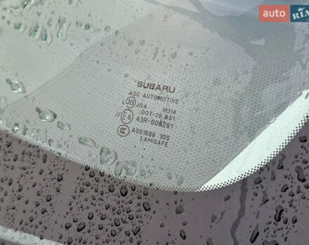 Белый Субару Форестер, объемом двигателя 2.46 л и пробегом 202 тыс. км за 12400 $, фото 6 на Automoto.ua
