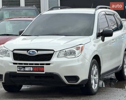 Білий Субару Forester, об'ємом двигуна 2.46 л та пробігом 187 тис. км за 13300 $, фото 1 на Automoto.ua
