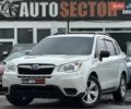 Білий Субару Forester, об'ємом двигуна 2.46 л та пробігом 187 тис. км за 13300 $, фото 1 на Automoto.ua